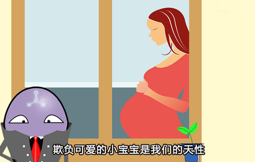 室內甲醛污染造成家人的危害 室內甲醛污染造成家人的危害