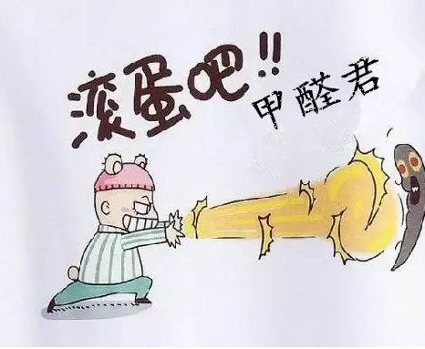 ��ȩ�z�y���·��b��ȥ��ȩ������̿��ȩ���������|ý����ȩ���҃�(n��i)�՚����