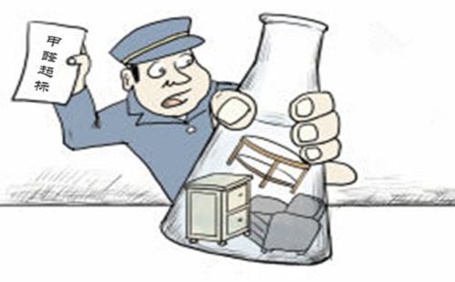 �҃�(n��i)����ȩ���@Щƫ�������ņ᣿