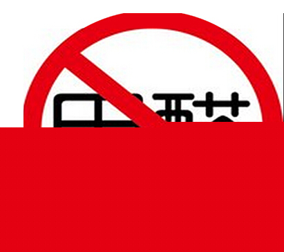 比較好的除甲醛公司