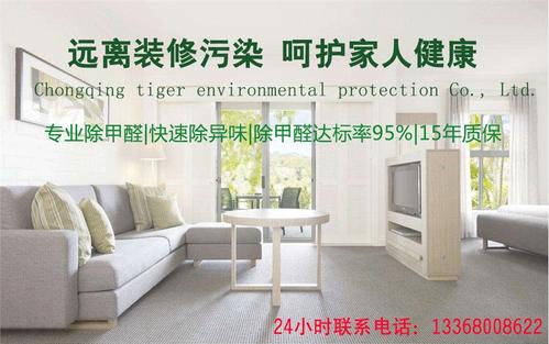 �҃ȿ��ٳ���ȩ