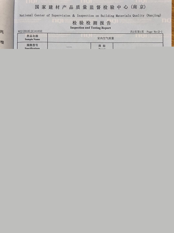 �׃��@�b�޺���L(zh��ng)��(d��n)�ļ�ȩ��Ⱦ 2�Ιz�y(c��)�Y(ji��)���s��ͬ
