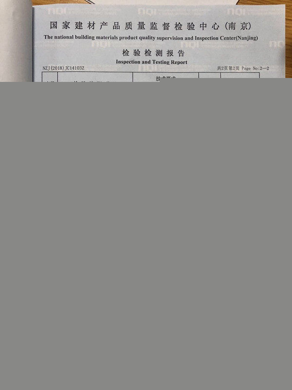 �׃��@�b�޺���L(zh��ng)��(d��n)�ļ�ȩ��Ⱦ 2�Ιz�y(c��)�Y(ji��)���s��ͬ