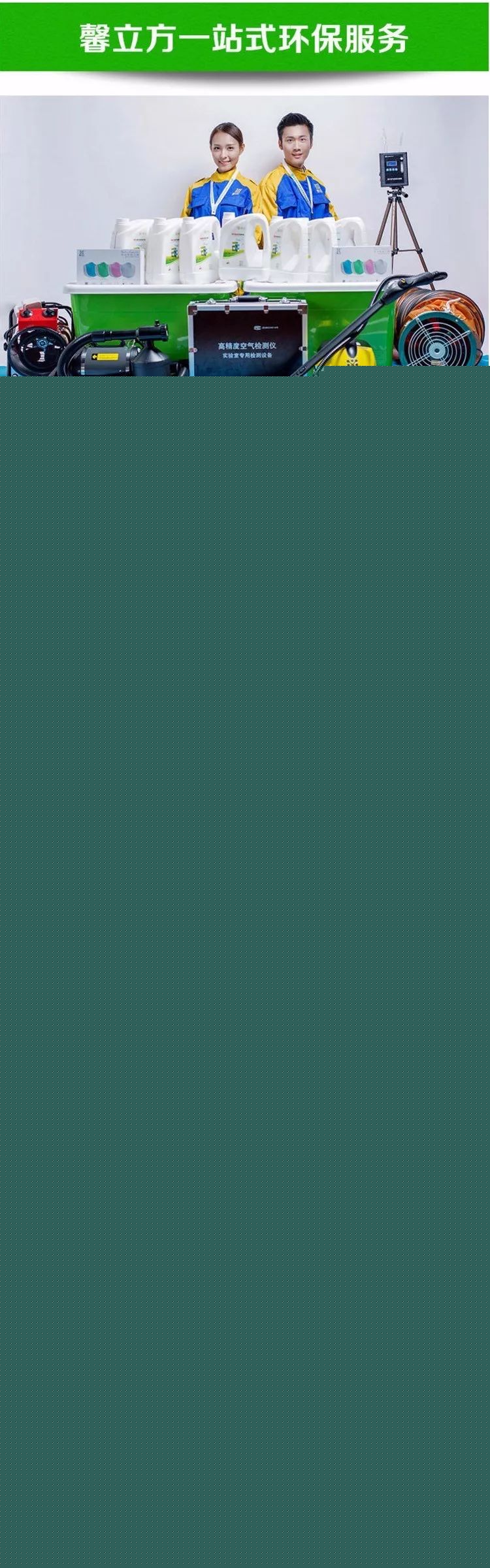 ΢�ňDƬ_20190531113919.jpg