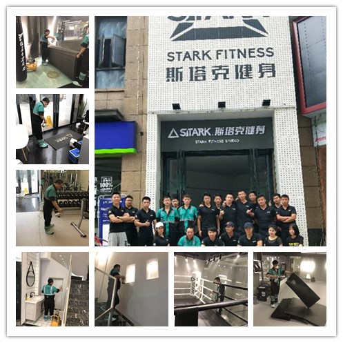 1561186715113723.jpg 甲醛超標