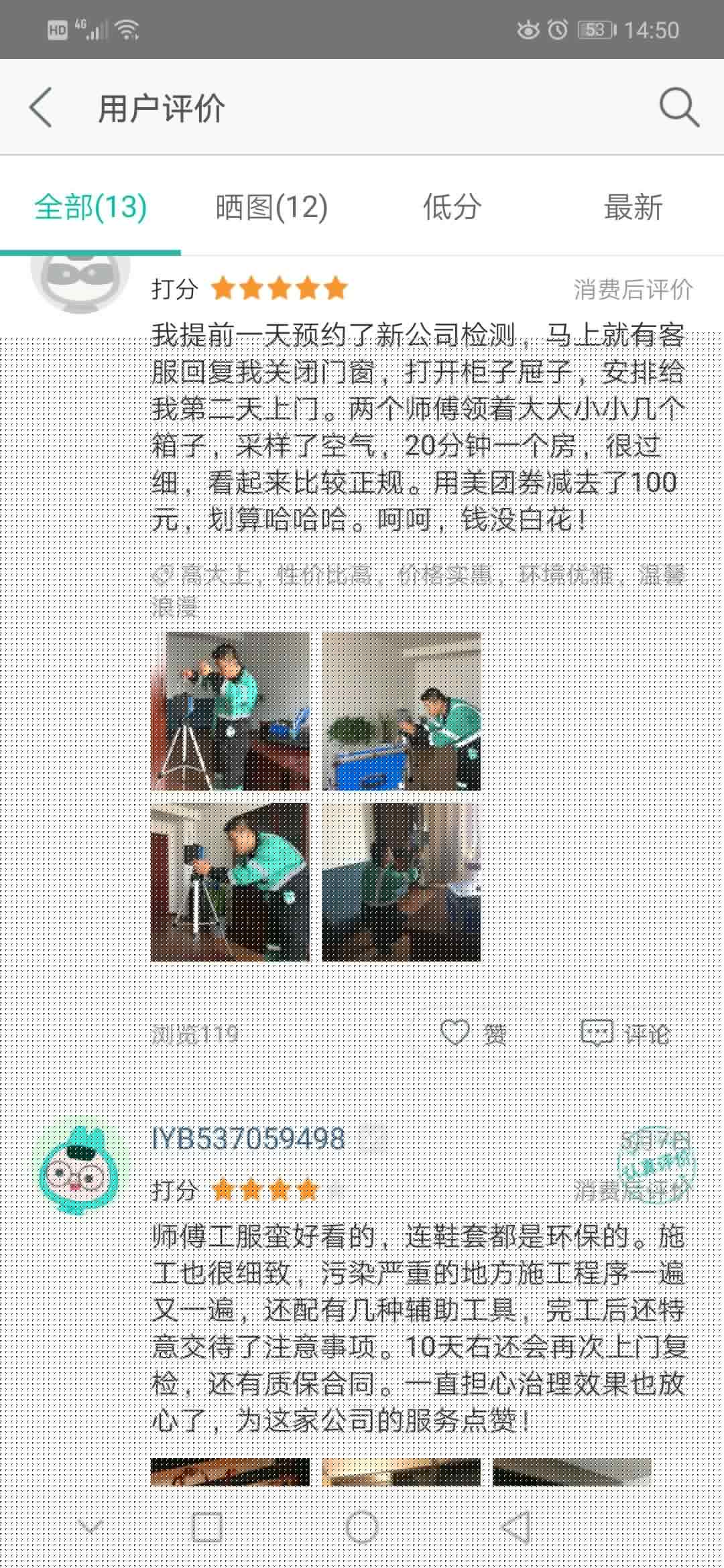 �G�������h��