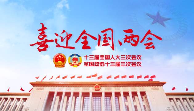 ȫ��(gu��)���f(xi��)