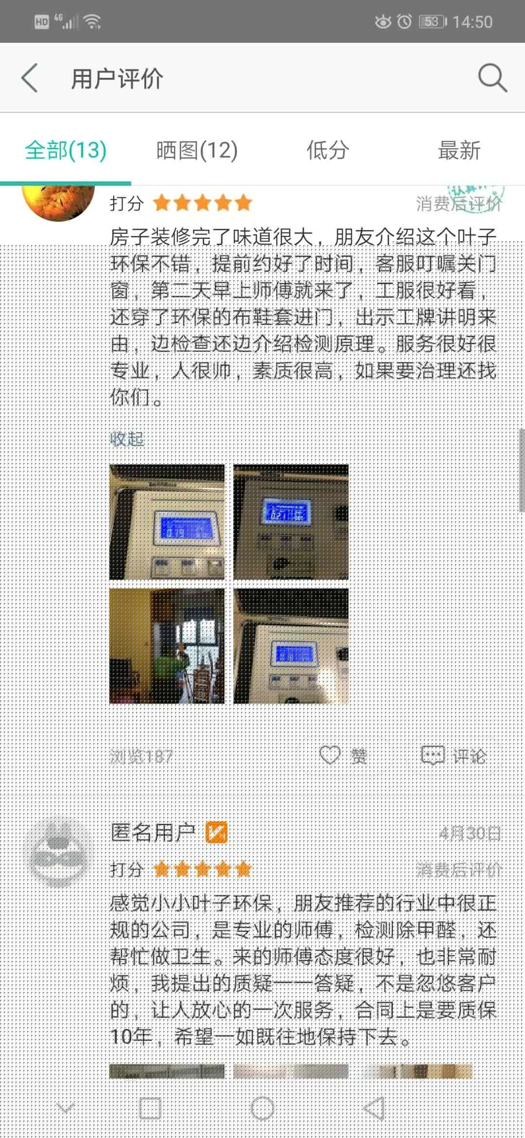 �G�������h��