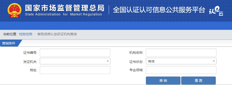 ȫ���J�C�J����Ϣ��������ƽ�_
