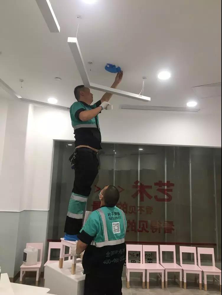 1559974217908303.jpg 除甲醛案例