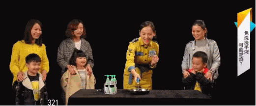 9893b585f8c24b8daac59576888c55fa.gif