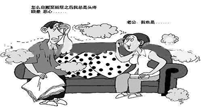 1587691718350503.jpg 除甲醛加盟