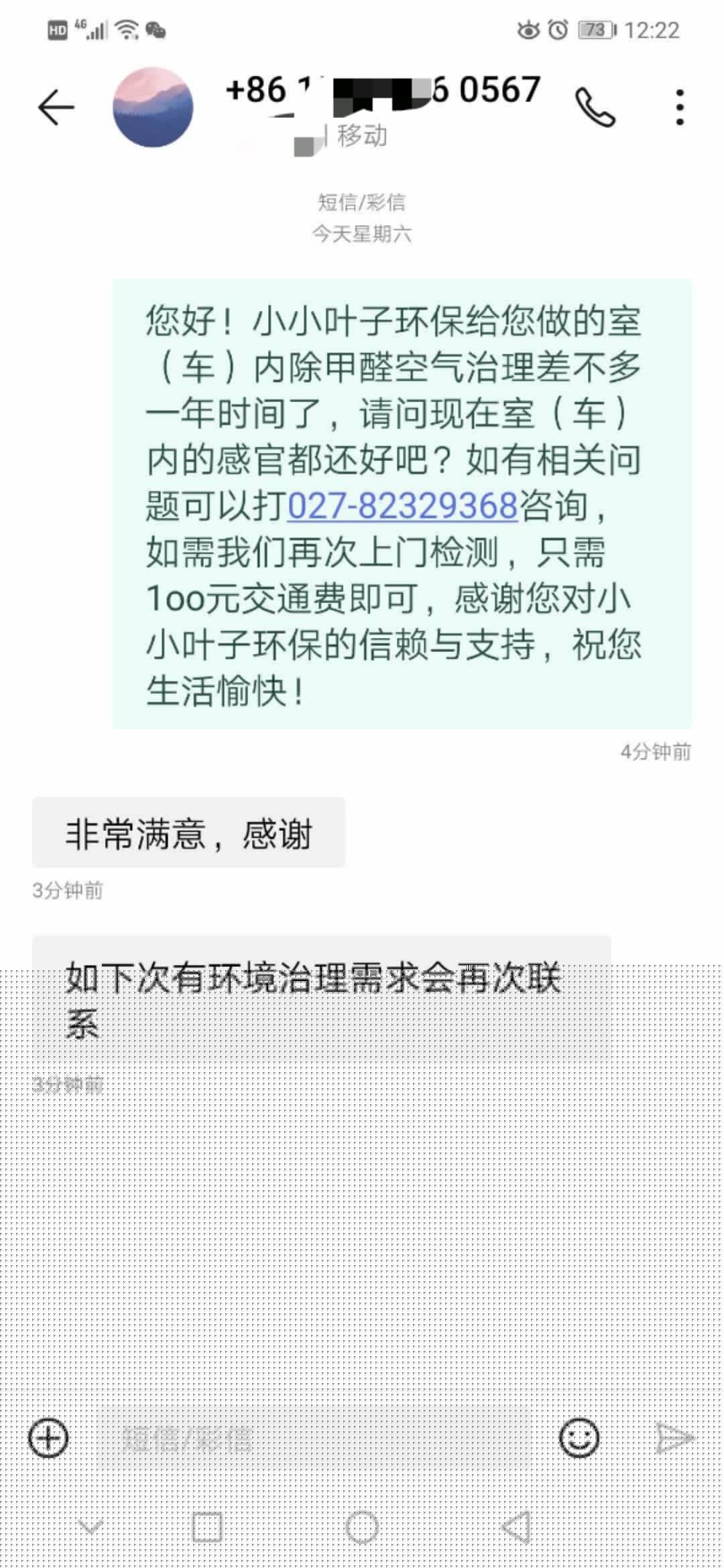 �G�������h��
