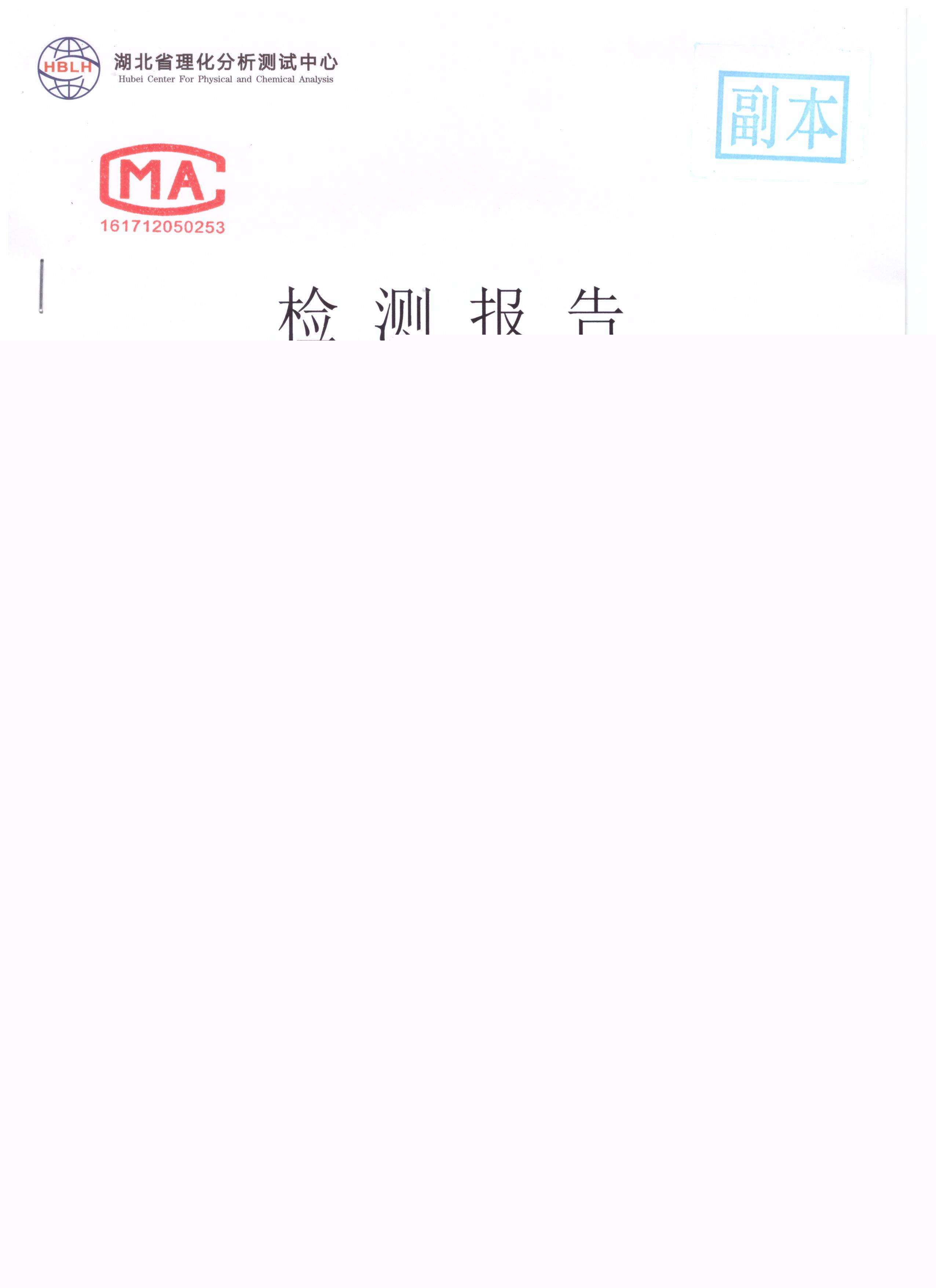 1574498804290435.jpg