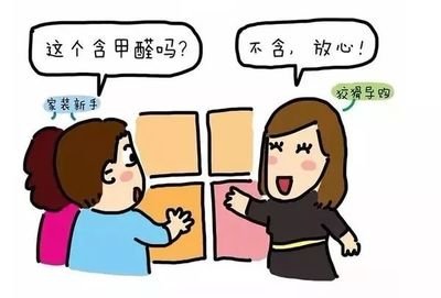 甲醛家具明眼辨別,兒童家具購買需要謹(jǐn)慎