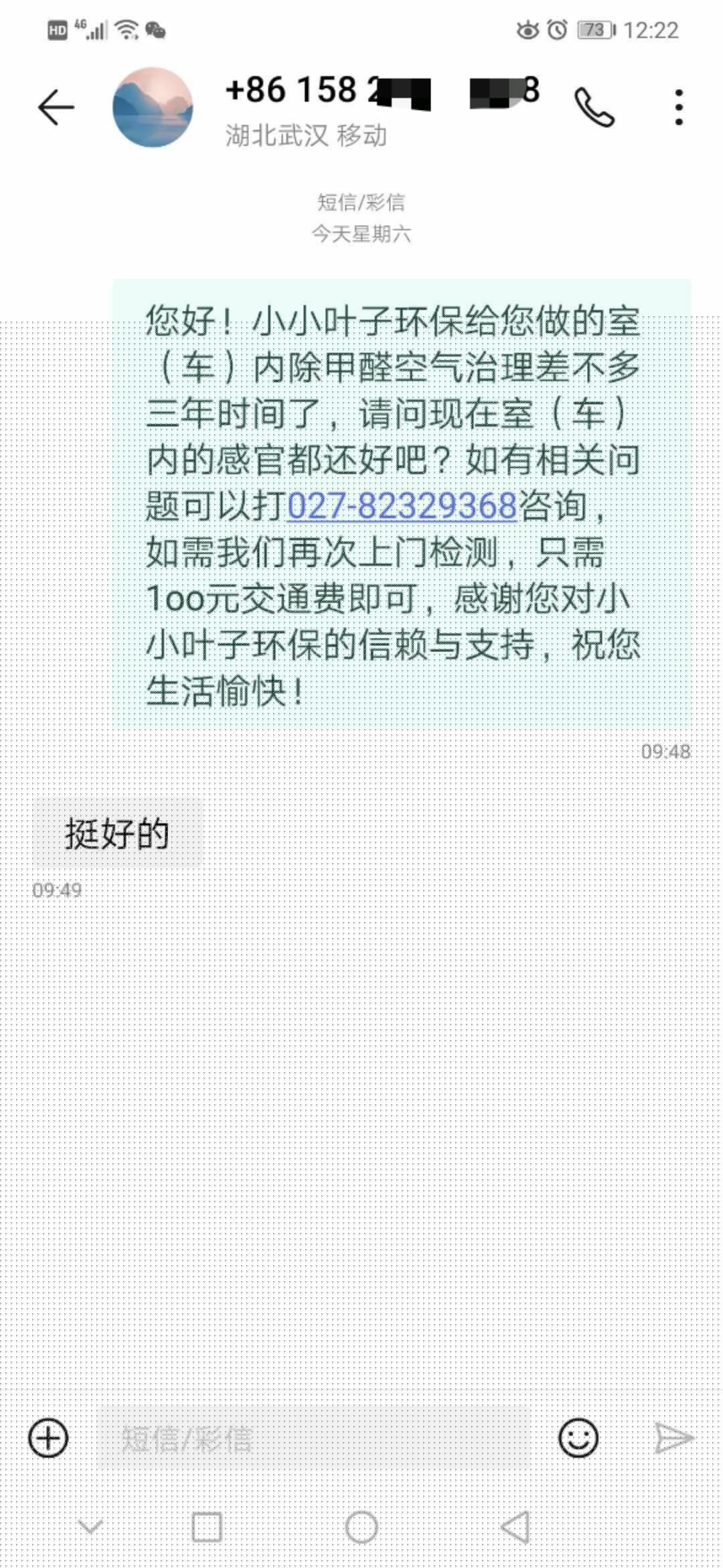 �G�������h��