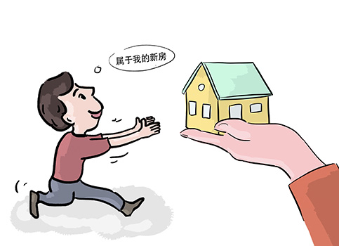 武漢除甲醛,室內(nèi)環(huán)境凈化治理甲級施工資質(zhì)