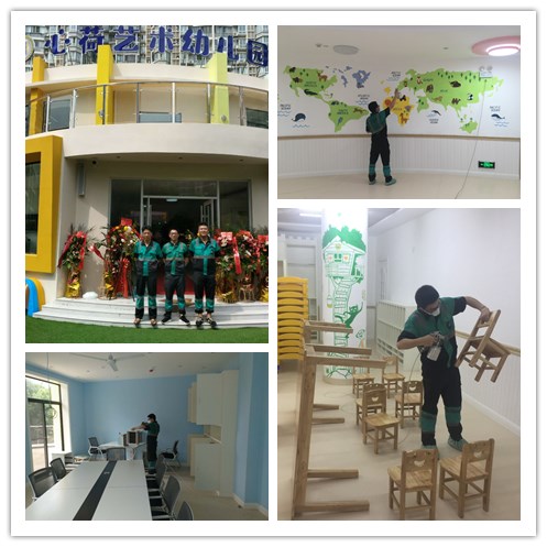 ���Ҳ���ˎ�񡷺��b����Ⱦ�Л]���P(gu��n)ϵ��ȫ��(gu��)�I(y��)�����ڷ�˼��-��h�G�������h(hu��n)���Ƽ����޹�˾