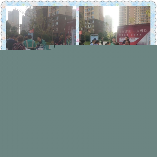 ���ǻ��u��yang.jpg