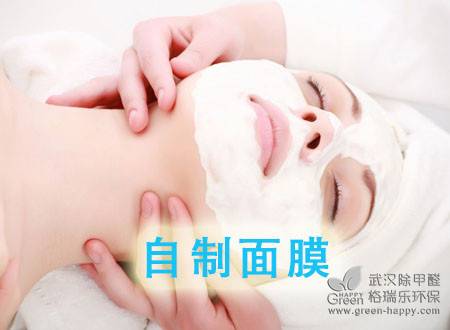 �G�������h��С���R���h��С���У���̼�h���������У���h����ȩ�G����������h����ȩ�h�����R��������Ĥ