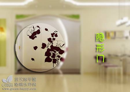 �b�ތ��ò�����OӋ���b�ޟo���Ŀ���b��ע��������b�޼�ȩ��������h�b�޳���ȩ���[���T�o������